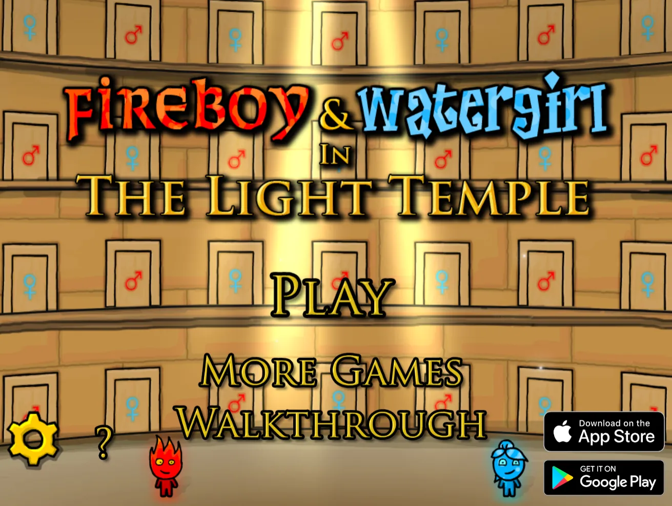 森林冰火人2光之神殿Light Temple游戏截图